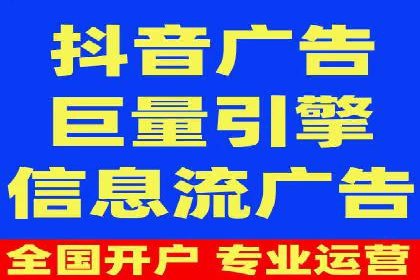 行业翘楚：百度竞价托管外包成功案例分析
